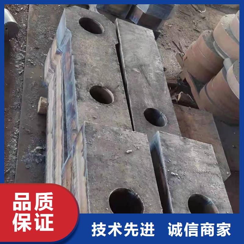 42crmo鋼板45號(hào)鋼板多年經(jīng)驗(yàn)值得信賴