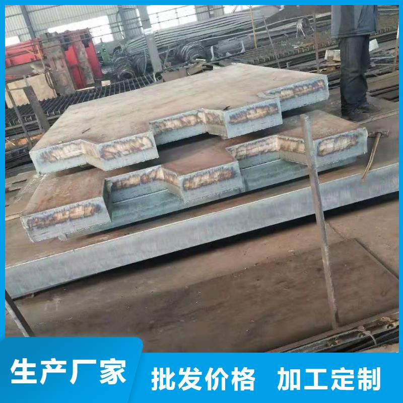 42crmo鋼板耐酸鋼板廠家質(zhì)量過硬