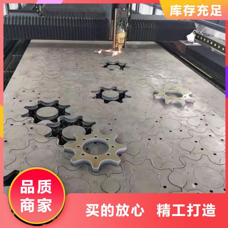 42crmo鋼板耐酸鋼板廠家質(zhì)量過硬