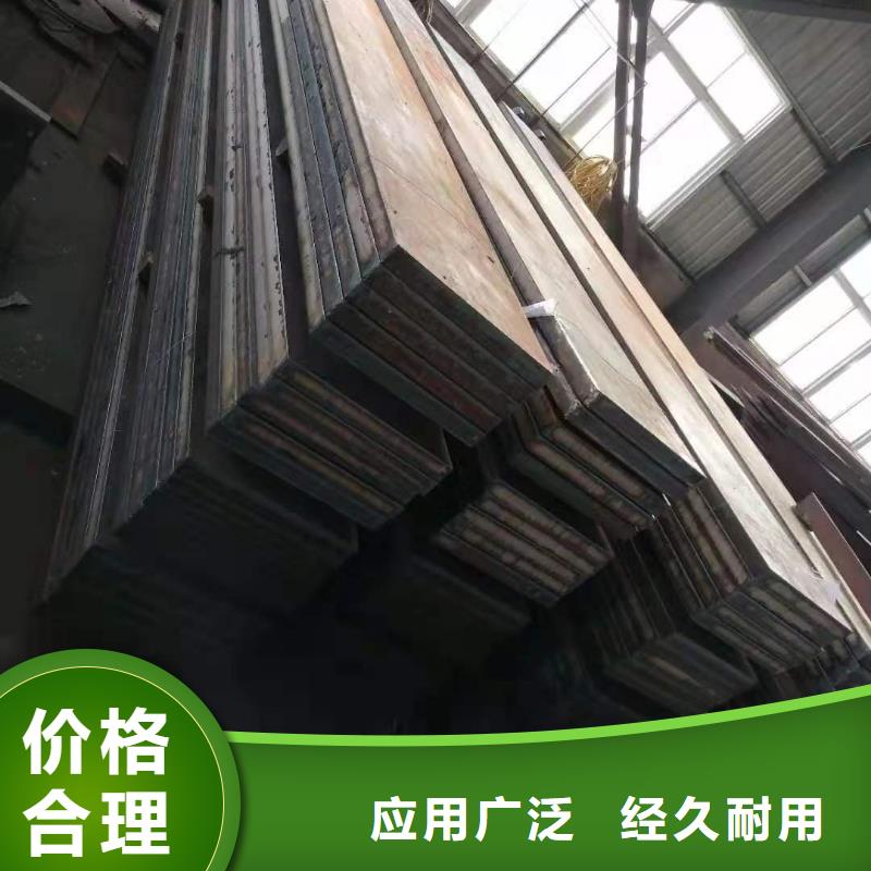 42crmo鋼板45#特厚板材講信譽(yù)保質(zhì)量