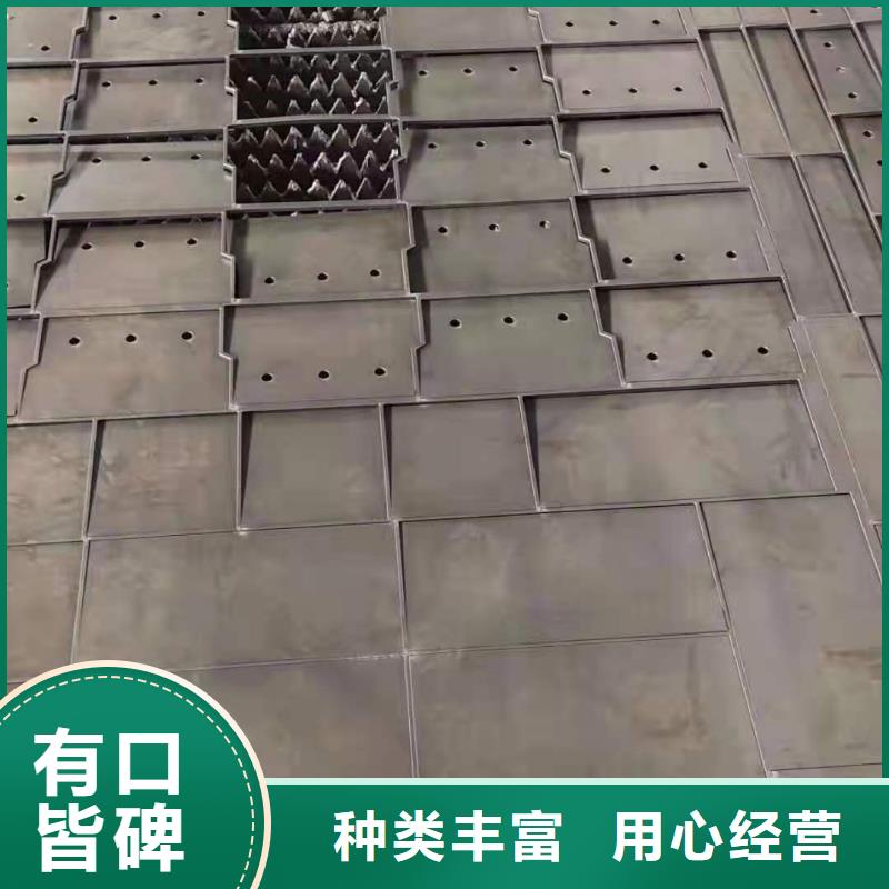 42crmo钢板20#钢板按需定做