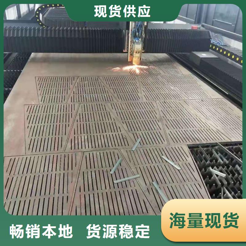 42crmo钢板42Crmo圆钢精工打造