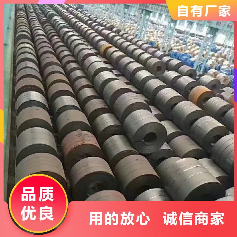 42crmo钢板-45#特厚板材高性价比