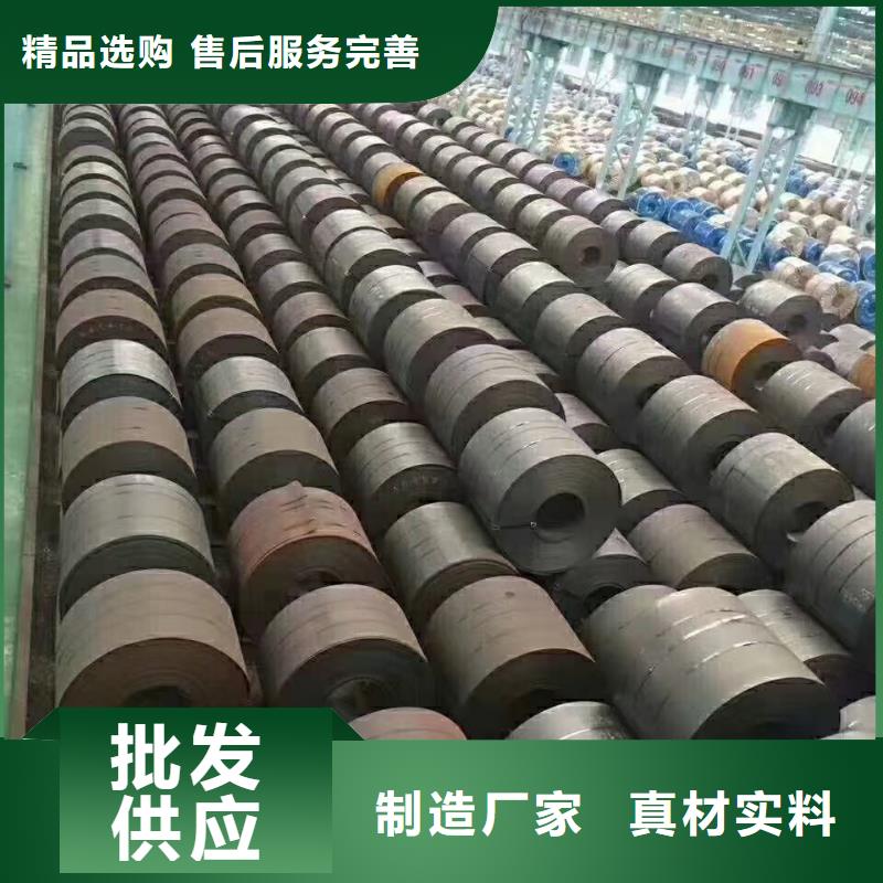 42crmo钢板45号钢板规格齐全