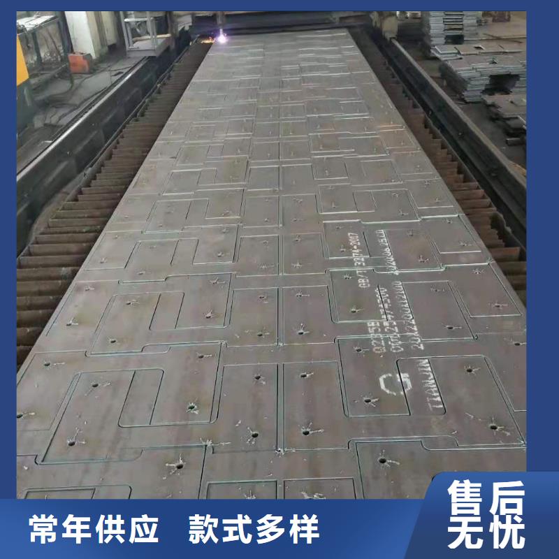 42crmo鋼板45#特厚板材講信譽(yù)保質(zhì)量