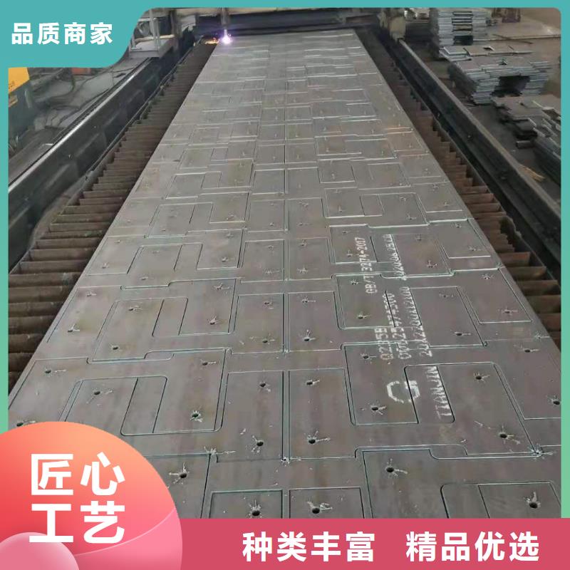 42crmo鋼板品質(zhì)保證實(shí)力見(jiàn)證