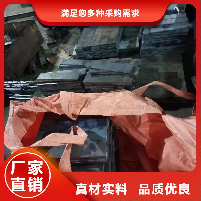 42crmo鋼板,40cr鋼板大品牌值得信賴