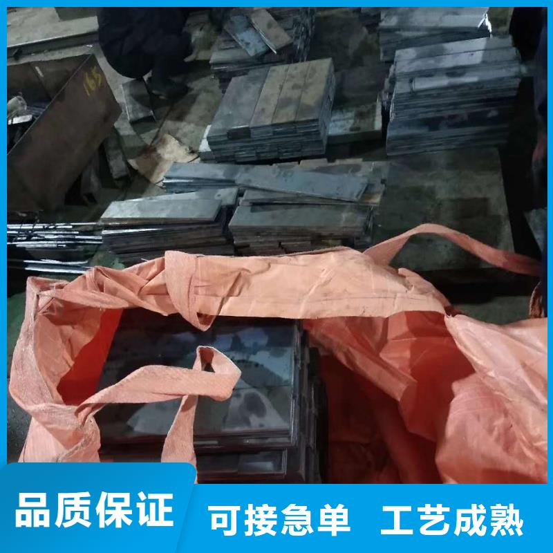 42crmo鋼板,Q245R容器板現(xiàn)貨實拍