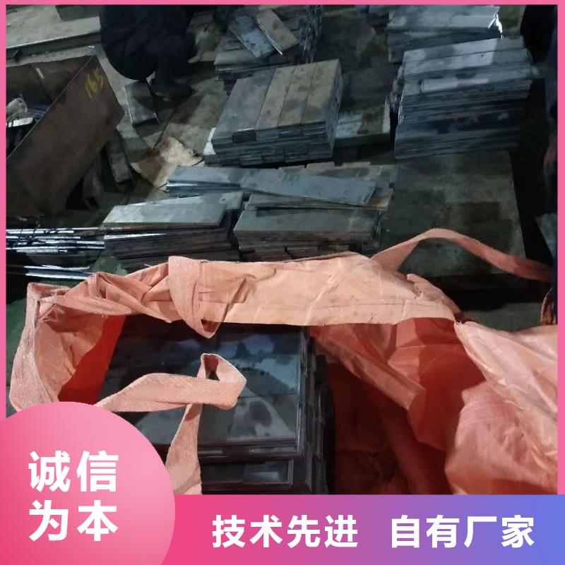 42crmo鋼板45號(hào)鋼板規(guī)格齊全