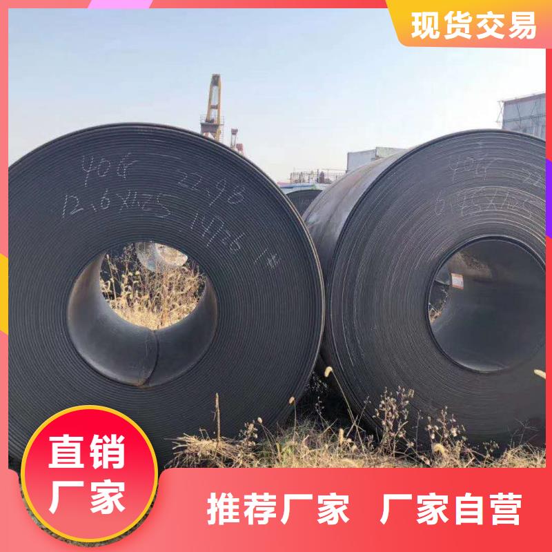 42crmo鋼板24小時(shí)下單發(fā)貨