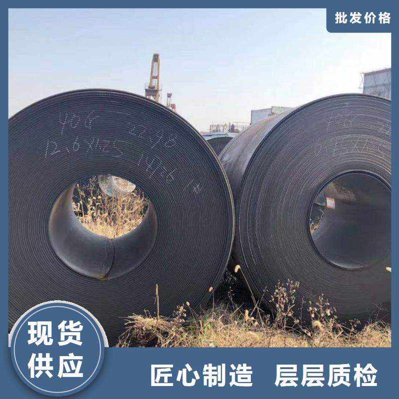 42crmo鋼板24小時下單發(fā)貨