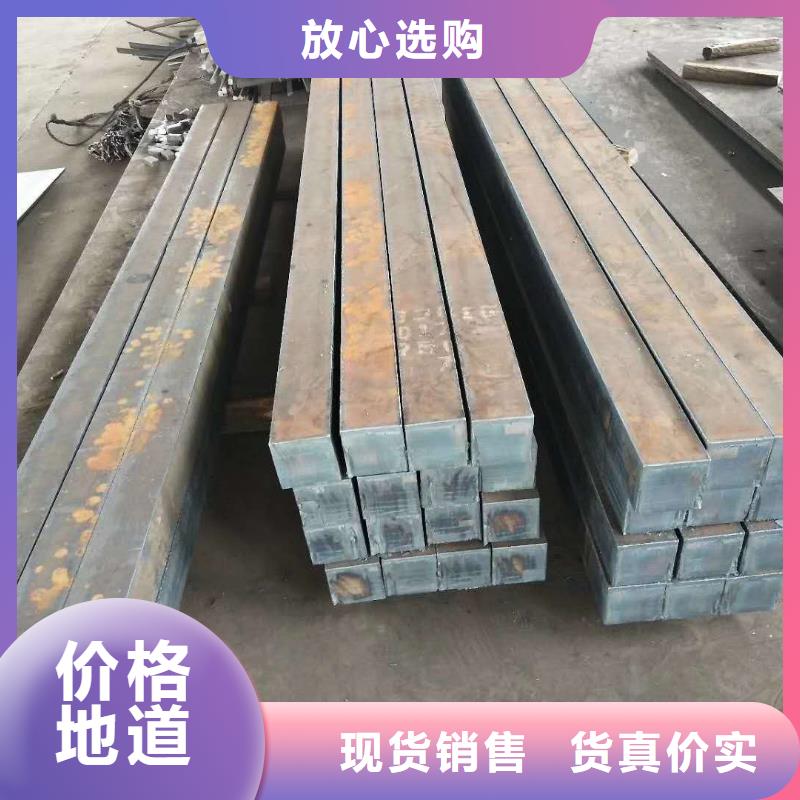 42crmo鋼板24小時(shí)下單發(fā)貨