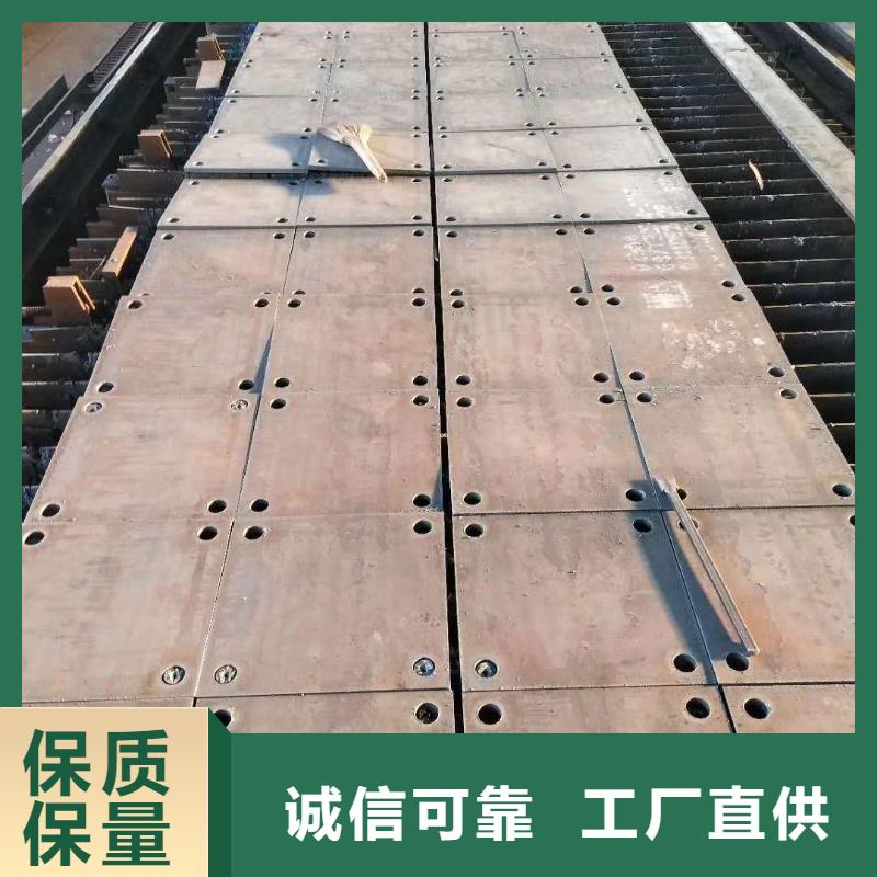 42crmo鋼板45#特厚板材講信譽(yù)保質(zhì)量