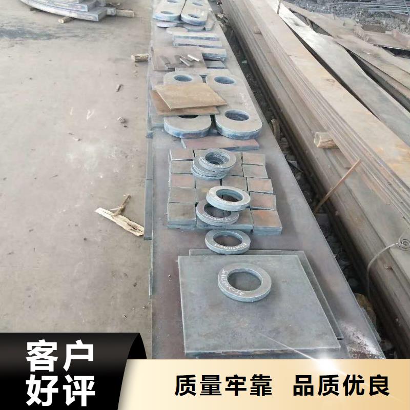 42crmo鋼板,Q245R容器板現(xiàn)貨實拍