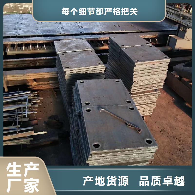 42crmo鋼板45#特厚板材講信譽(yù)保質(zhì)量