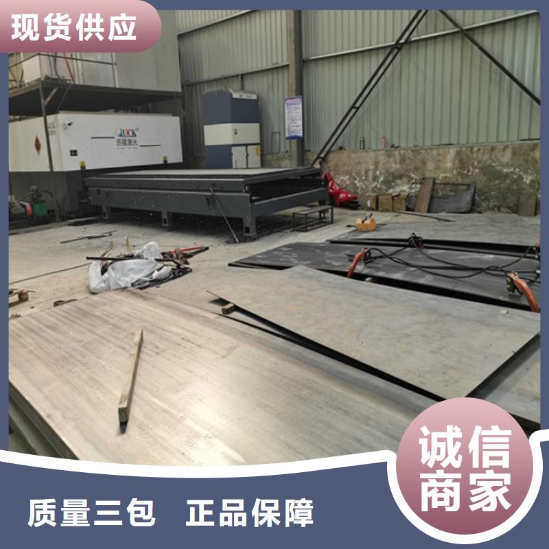 防撞護欄201不銹鋼復(fù)合管品質(zhì)保證實力見證