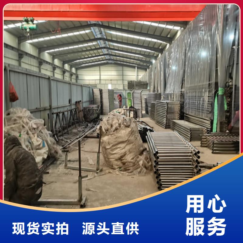 防撞护栏,铝合金护栏质检合格发货