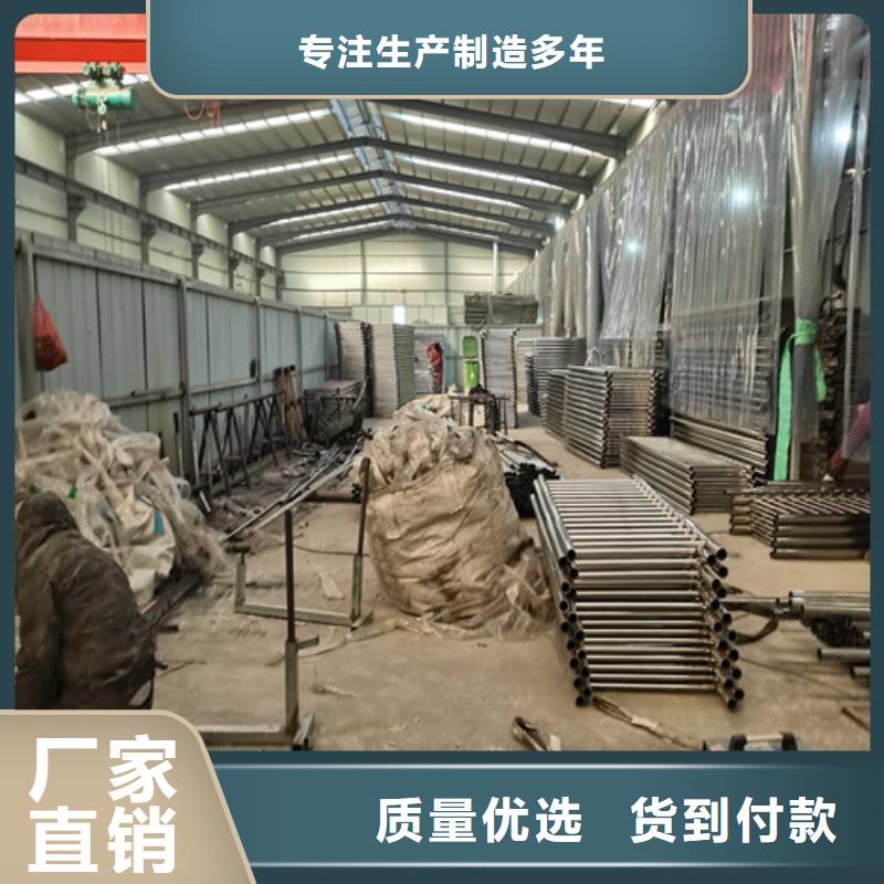 【防撞护栏】 桥梁护栏放心得选择