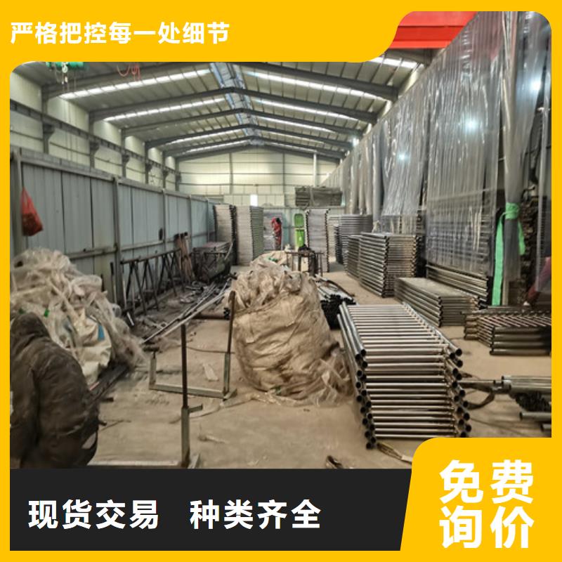防撞護(hù)欄_橋梁景觀欄桿產(chǎn)地貨源