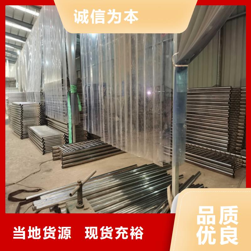 防撞護(hù)欄,景觀護(hù)欄量少也做