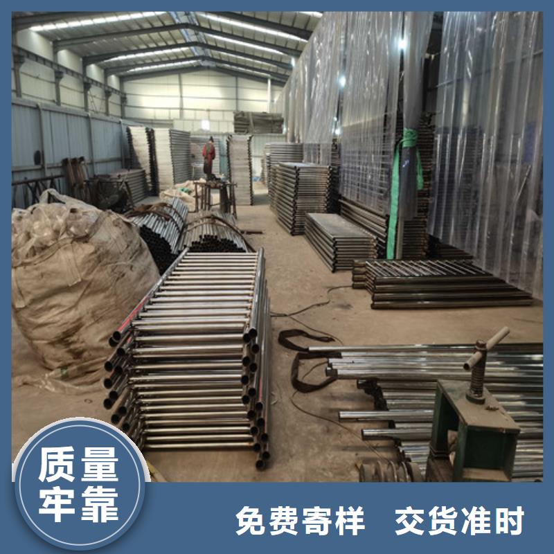 防撞護(hù)欄_【河道護(hù)欄】物流配送