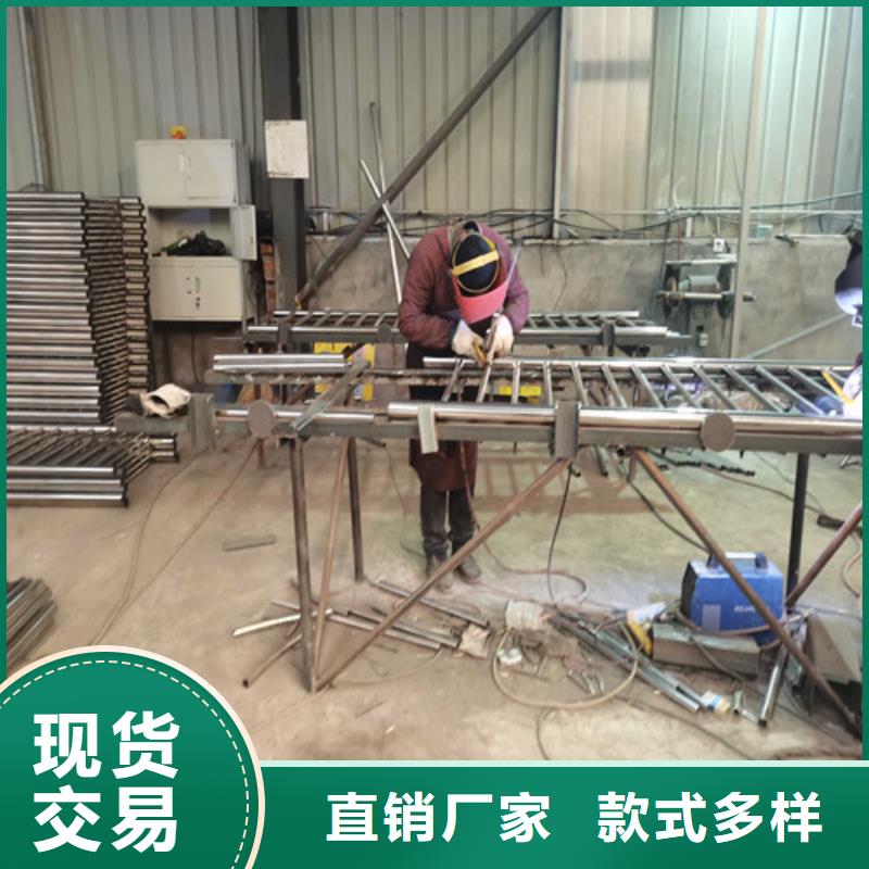 防撞護欄不銹鋼復(fù)合管護欄欄桿品質(zhì)之選