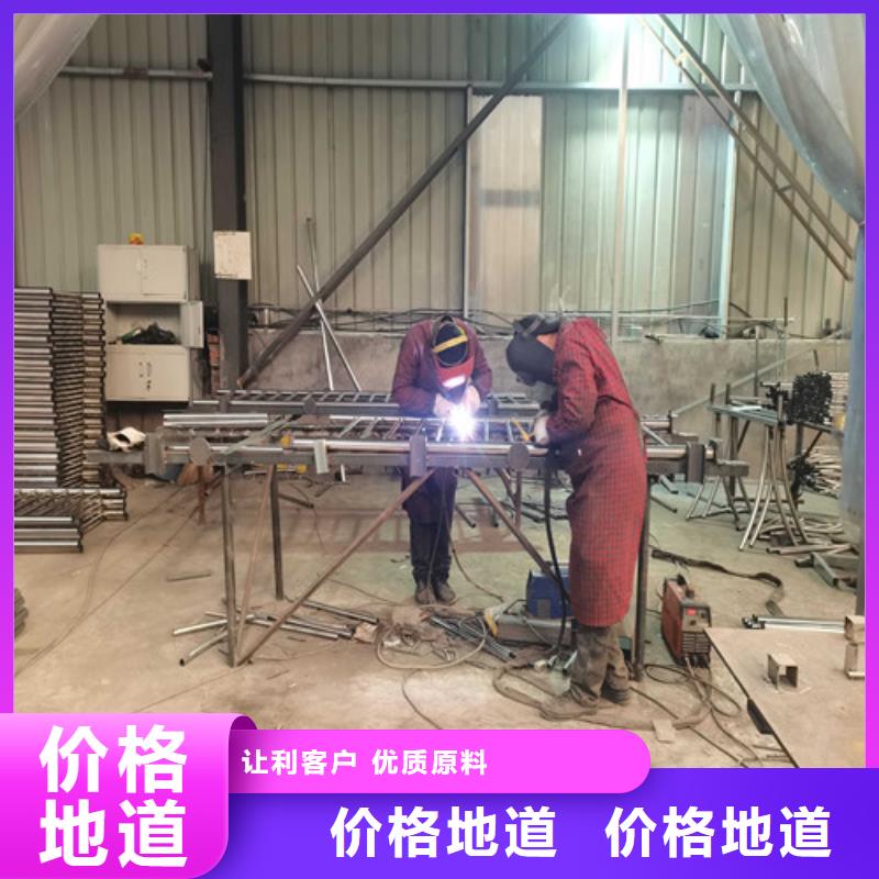 防撞护栏【热镀锌立柱】优良材质