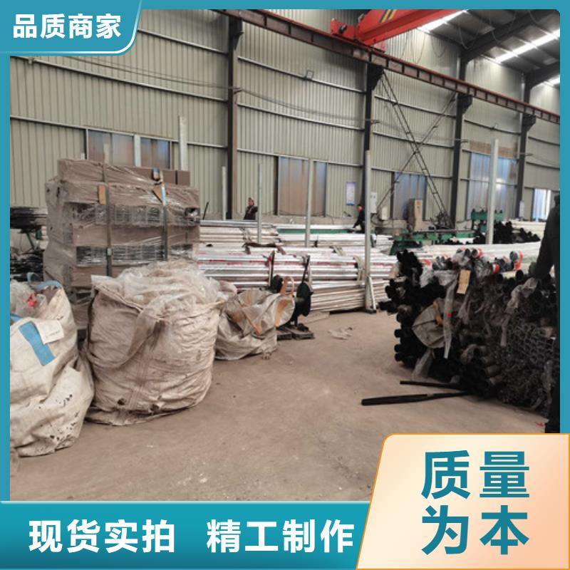 防撞護(hù)欄_【交通護(hù)欄】現(xiàn)貨銷(xiāo)售