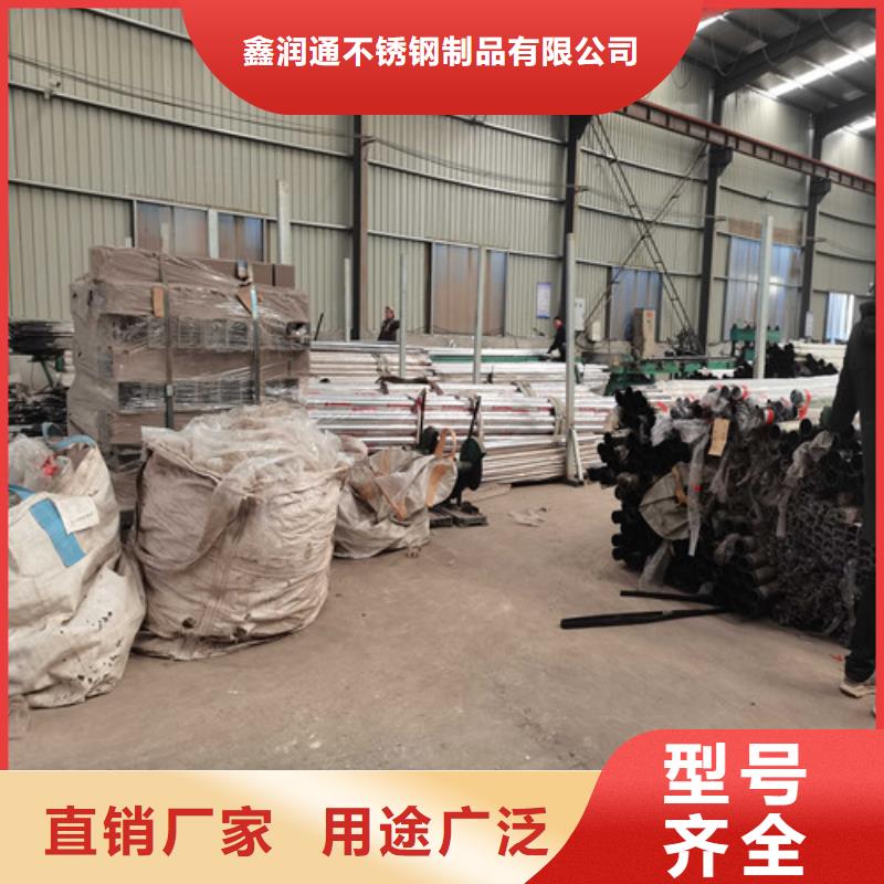 防撞護(hù)欄_橋梁景觀欄桿產(chǎn)地貨源