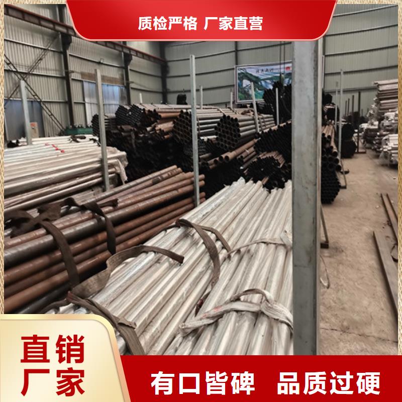 防撞護欄-燈光護欄多種規(guī)格供您選擇