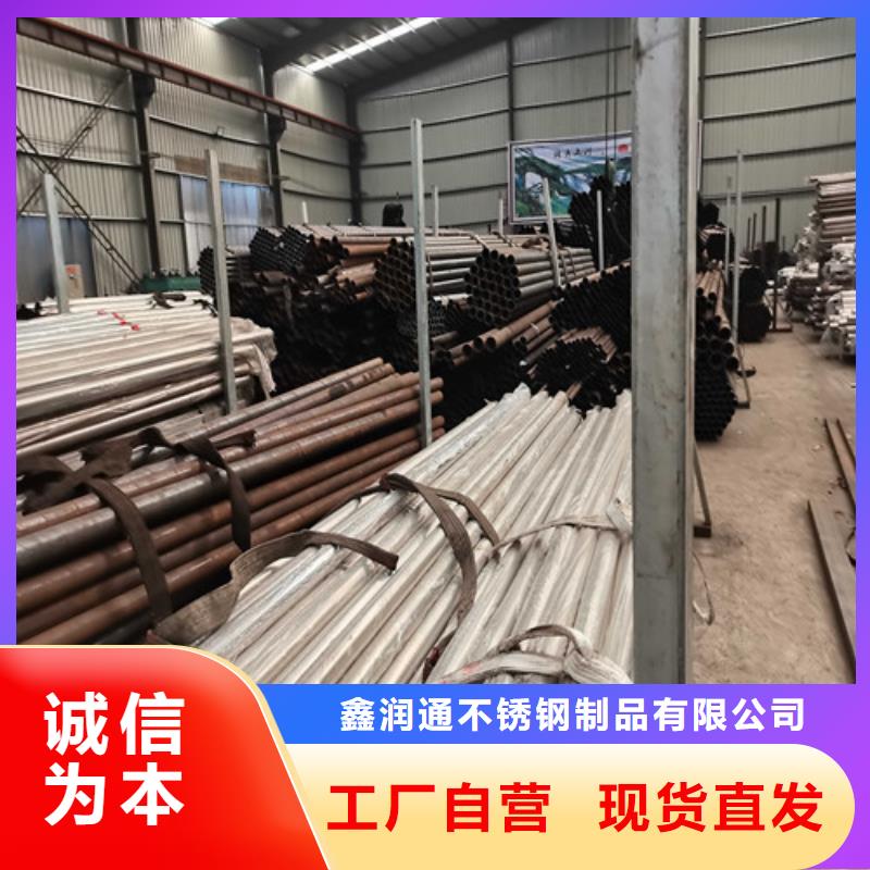 【防撞护栏河道护栏源头采购】