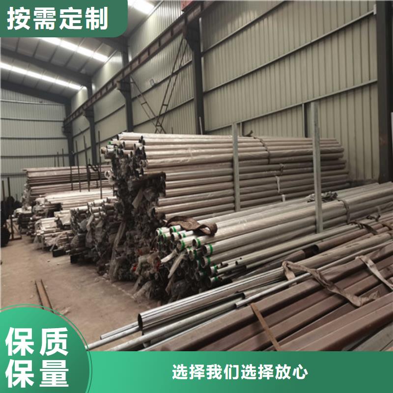 防撞護(hù)欄橋梁人行道護(hù)欄欄桿多種優(yōu)勢放心選擇