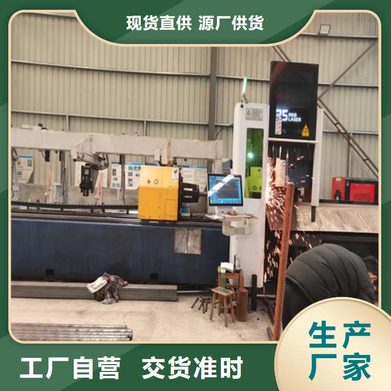防撞護(hù)欄橋梁護(hù)欄使用壽命長久