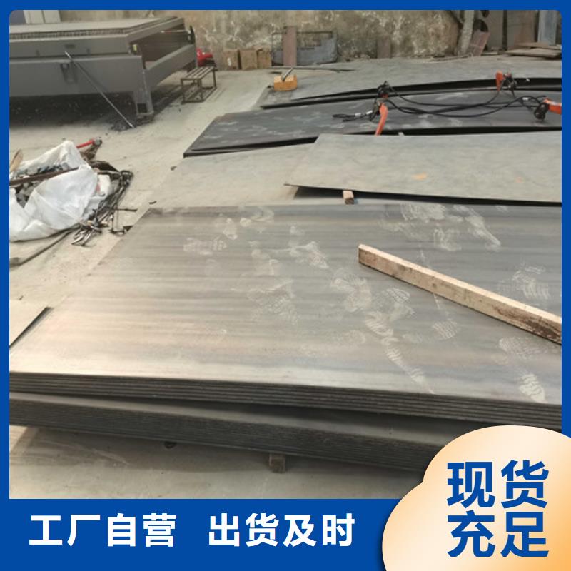 不銹鋼碳素鋼復(fù)合管護(hù)欄廠家設(shè)備齊全