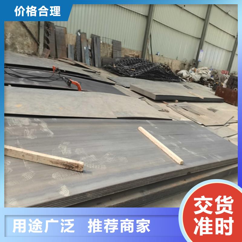 防撞护栏【铝合金护栏】规格型号全