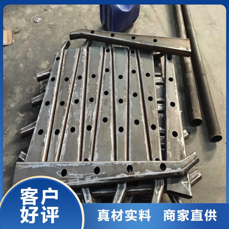 防撞护栏_【不锈钢复合管】厂家直营