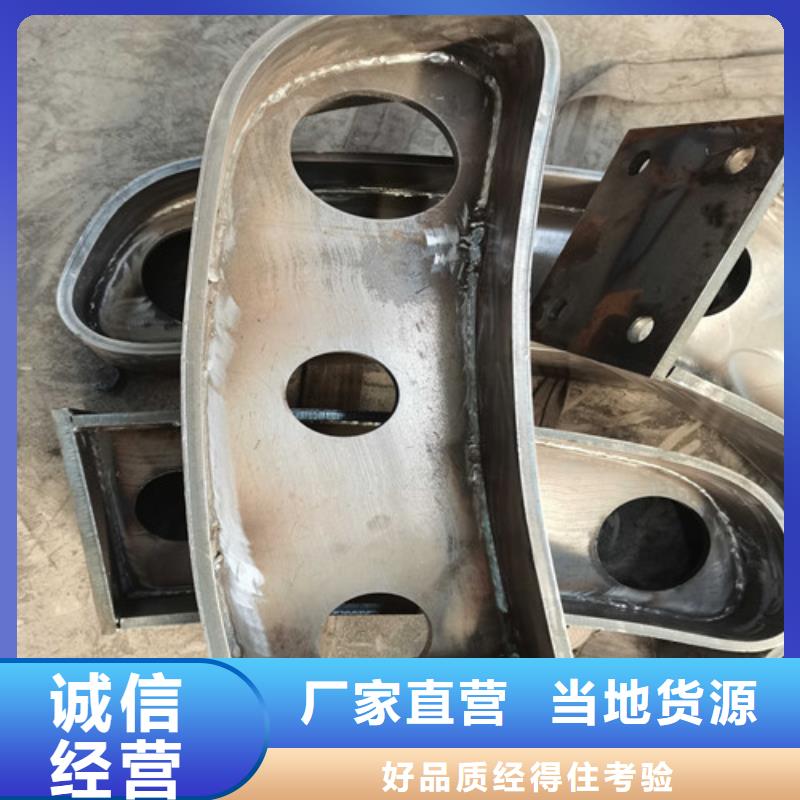 防撞护栏 桥梁护栏实力见证