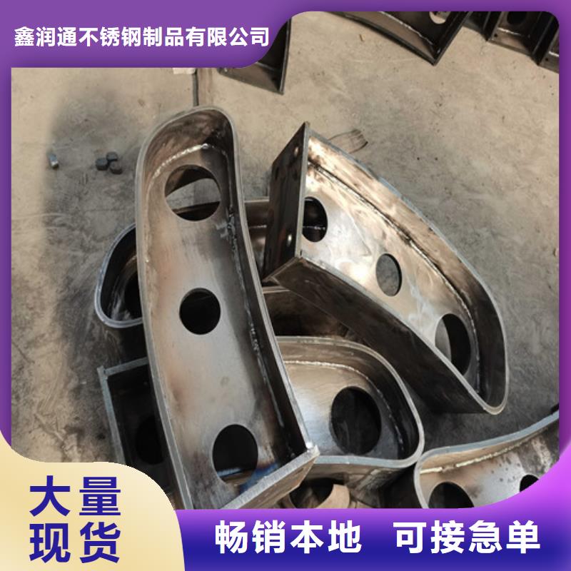 發(fā)貨及時(shí)的棧道橋護(hù)欄銷(xiāo)售廠家