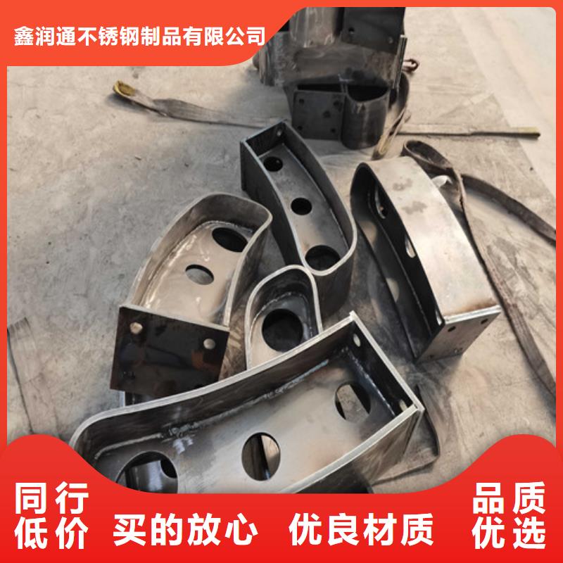 防撞护栏铝合金护栏老品牌厂家