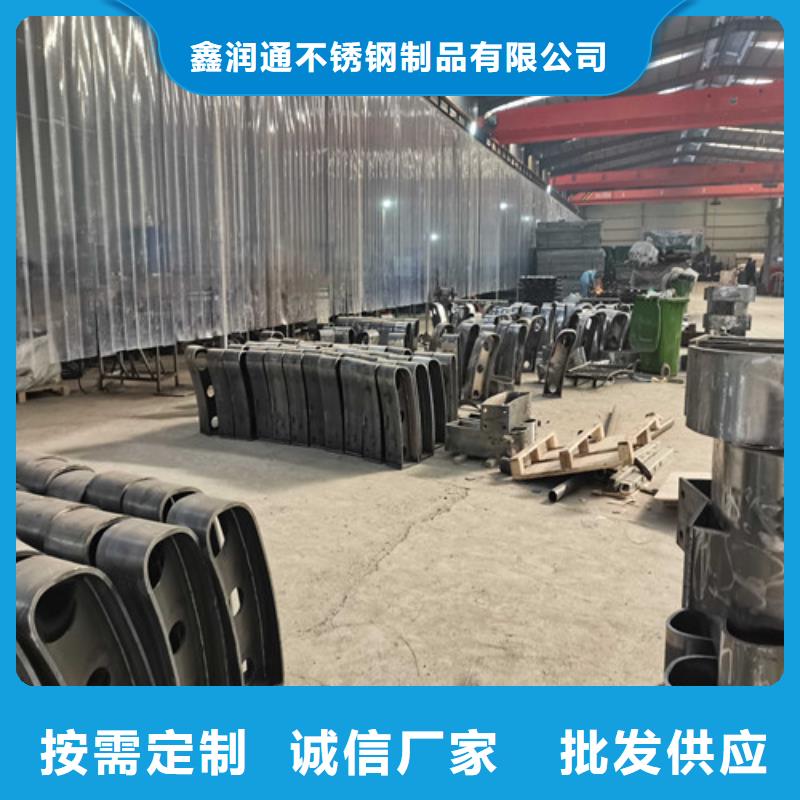 防撞護(hù)欄立柱橋梁防撞護(hù)欄支持定制