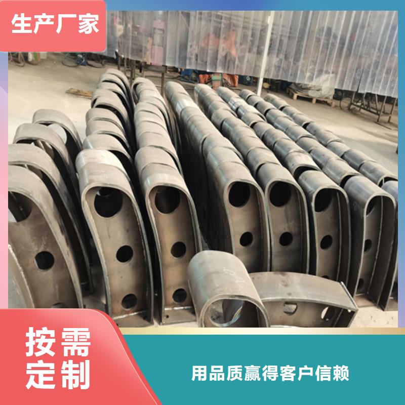 防撞护栏桥梁栏杆价格实惠工厂直供