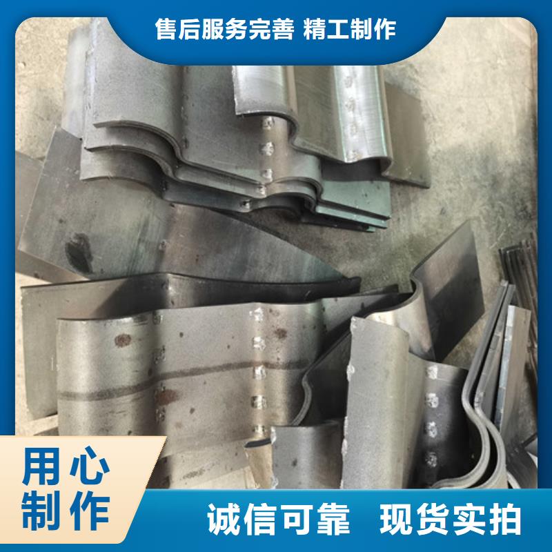 防撞護欄不銹鋼復(fù)合管護欄欄桿品質(zhì)之選