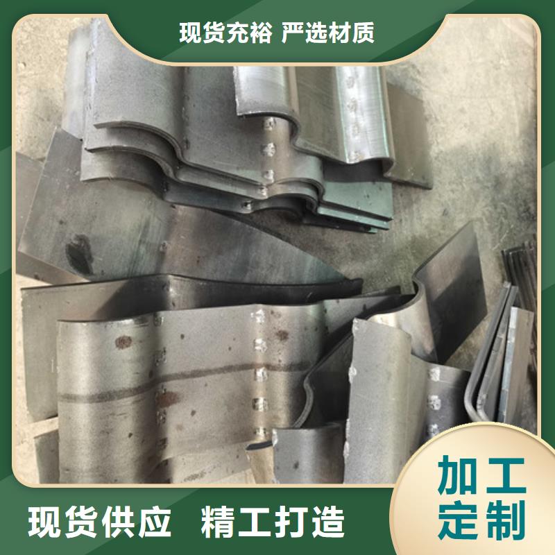 防撞护栏立柱源头厂源头货