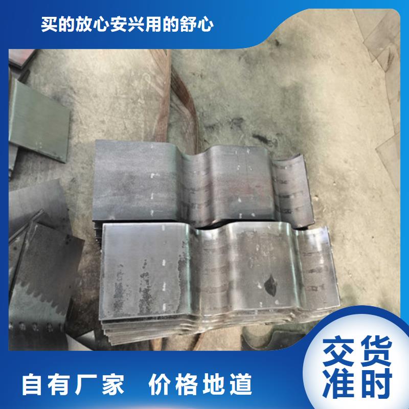 防撞護欄市政道路防護欄廠家經(jīng)驗豐富