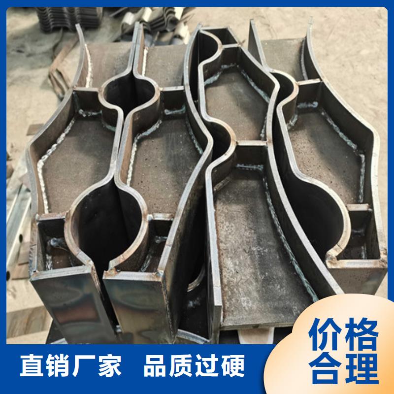 防撞護(hù)欄_【人行道欄桿】精選貨源
