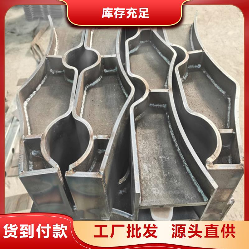 防撞護欄-鍍鋅管護欄供貨及時