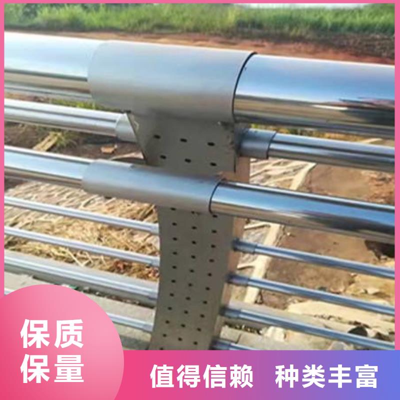 防撞護欄-【城市景觀防護欄】貨真價實