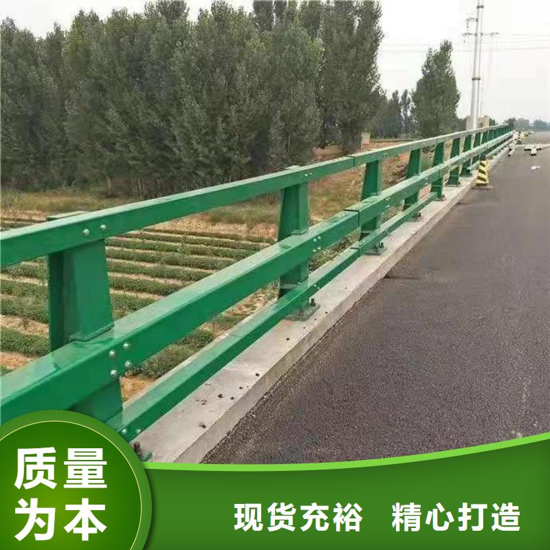 防撞护栏桥梁护栏产地直销