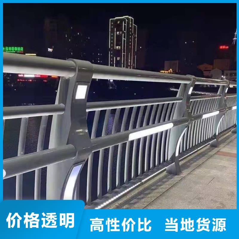 防撞护栏桥梁景观栏杆质量检测