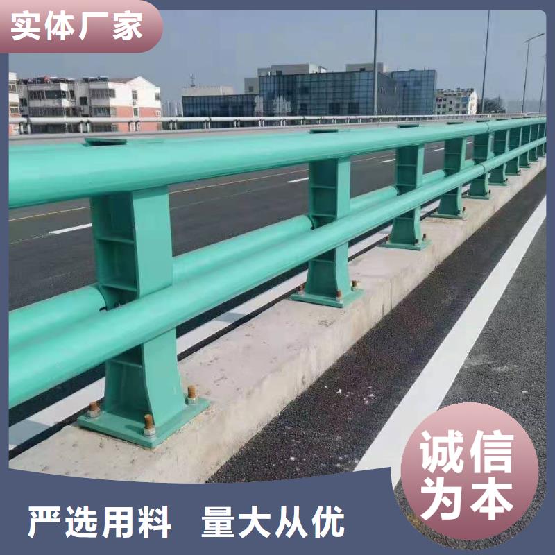 防撞護欄-道路隔離欄質優(yōu)價保